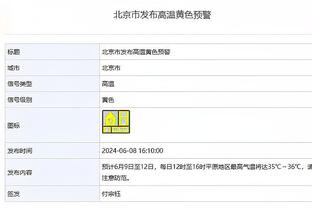 今天9人进球了？姆巴佩：是10个，还有个直布罗陀球员？